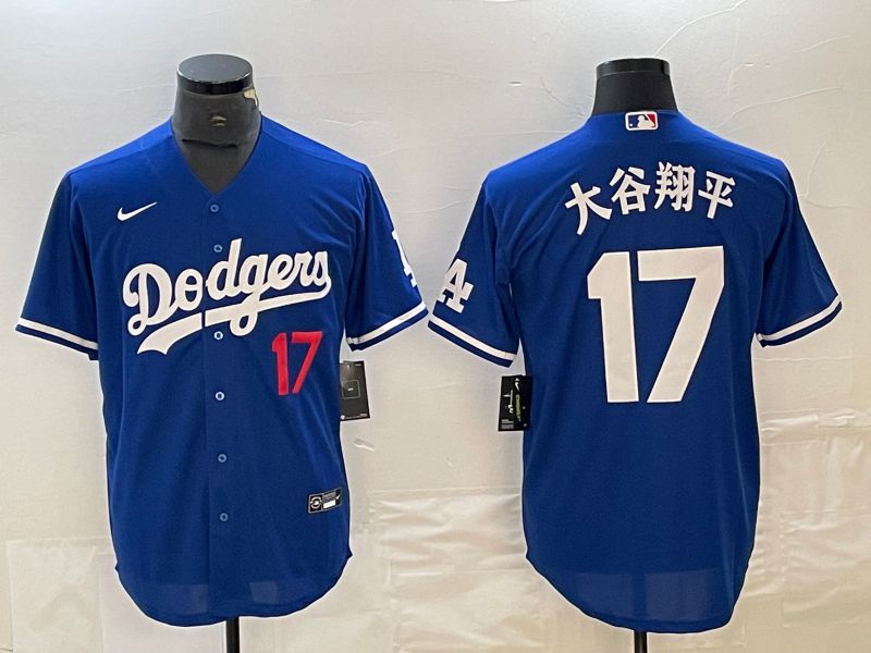 Men Los Angeles Dodgers 17 Ohtani Blue Nike Game MLB Jersey style 9